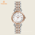 Ladies Quartz Stainless Steel Casual Watch Multi Color 71231